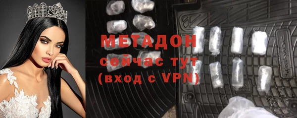эйфоретик Бабаево