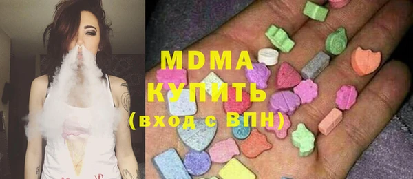 хмурый Новодвинск