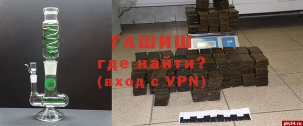 мефедрон VHQ Нягань