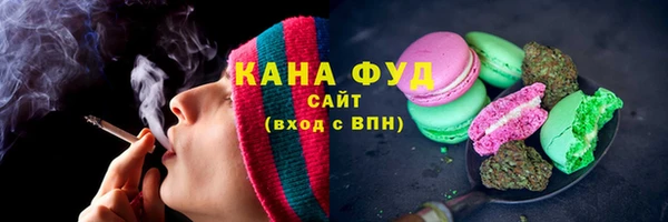 прущие грибы Белая Калитва
