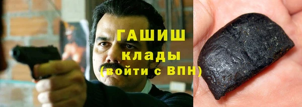 винт Аша