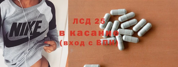 мефедрон VHQ Нягань