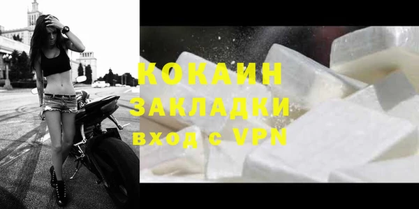 мефедрон VHQ Нягань