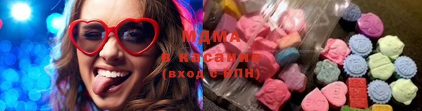 хмурый Новодвинск