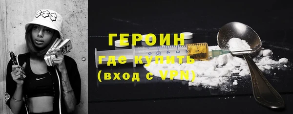 хмурый Новодвинск