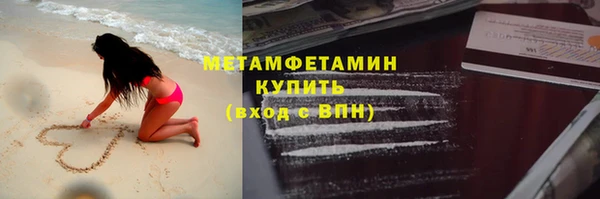 хмурый Новодвинск
