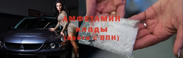 хмурый Новодвинск