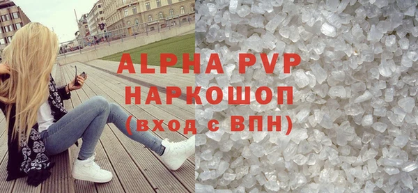 прущий лед Новозыбков