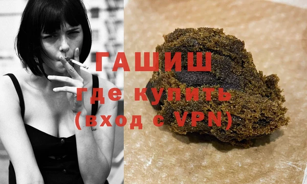 прущий лед Новозыбков