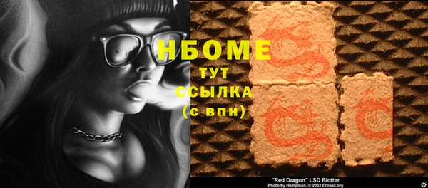 хмурый Новодвинск
