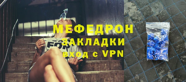 хмурый Новодвинск