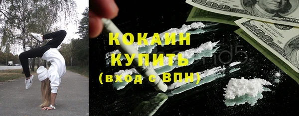 хмурый Новодвинск