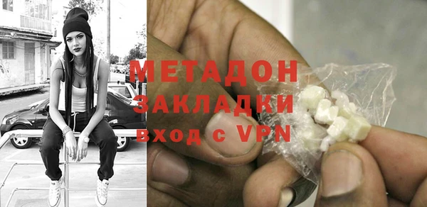 хмурый Новодвинск