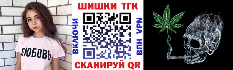 МАРИХУАНА OG Kush  Правдинск 
